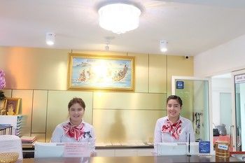 Check-in/Check-out Kiosk