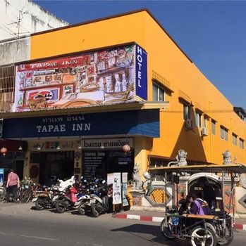 泰佩飯店 Tapae Inn Hotel