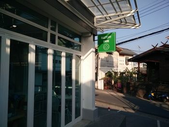 Hotel Entrance