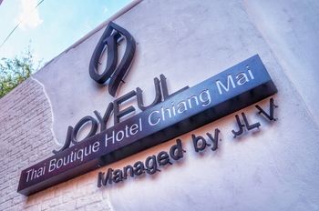 泰悅精品酒店∙清邁 Joyful Thai Boutique Hotel Chiang Mai