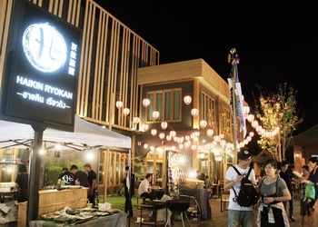 Hotel Front - Evening/Night