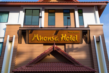 Hotel Entrance