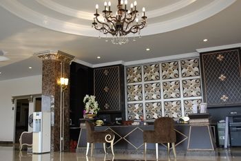 Concierge Desk