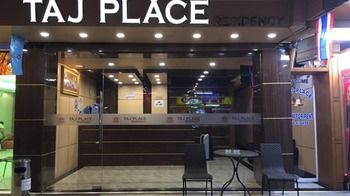 Check-in/Check-out Kiosk