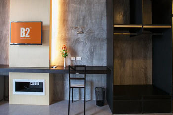 In-Room Amenity