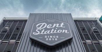 登特站風格住宅飯店 Dent Station Stylish Residence