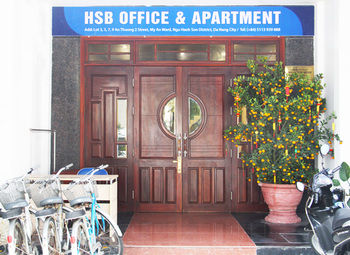 HSB 辦公及公寓飯店 HSB Office and Apartment