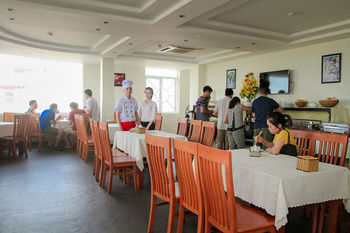 Food Court