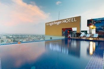 金斯芬格飯店 King's Finger Hotel
