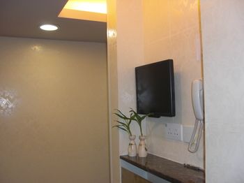In-Room Amenity