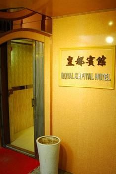Hotel Interior