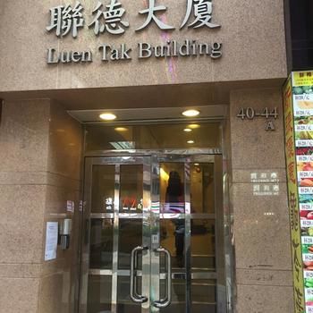 Hotel Entrance