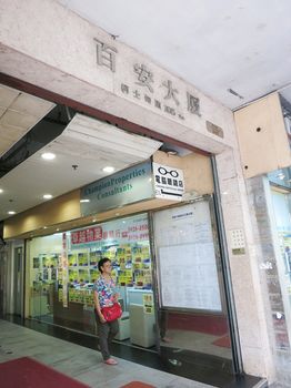 Hotel Entrance