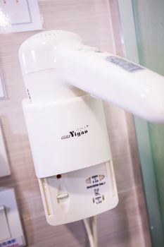 In-Room Amenity