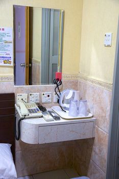 In-Room Amenity