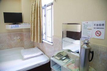 In-Room Amenity