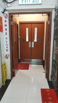 Hotel Entrance