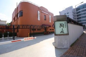 Hotel Front
