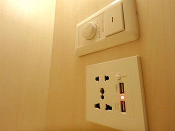 In-Room Amenity