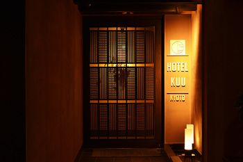 Hotel Entrance