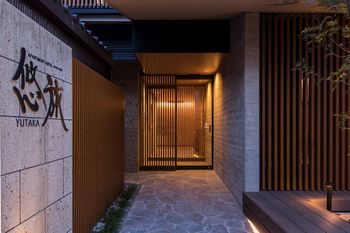 Hotel Entrance