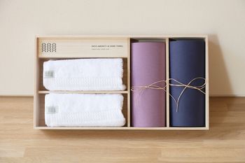 In-Room Amenity