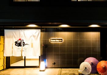 Hotel Entrance