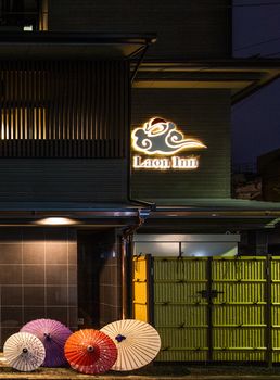 Hotel Front - Evening/Night