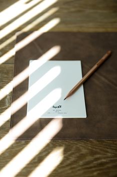 In-Room Amenity