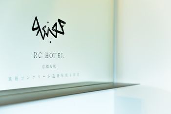 Hotel Entrance
