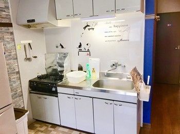 In-Room Kitchen