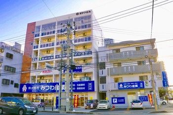 Hotel Front