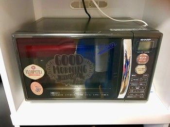 In-Room Amenity