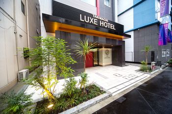 Hotel Front