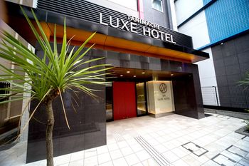 Hotel Front