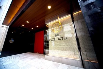 Hotel Front