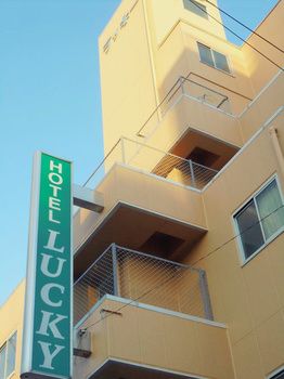 Hotel Front