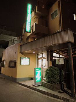 Hotel Front - Evening/Night