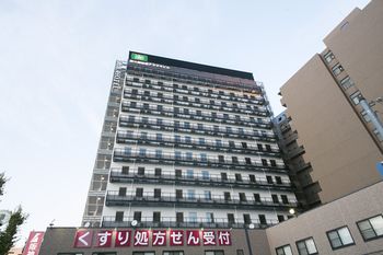 Hotel Front