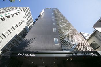 Hotel Front