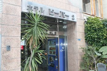 Hotel Entrance