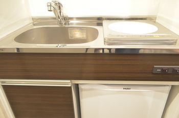 In-Room Kitchenette