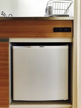 Mini-Refrigerator