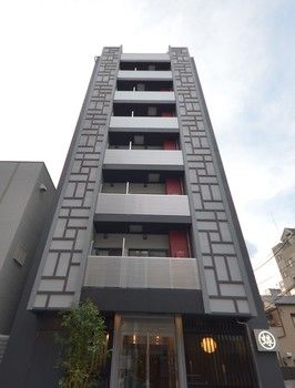 Hotel Front
