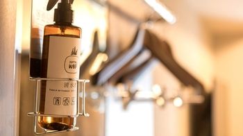 In-Room Amenity