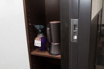 In-Room Amenity