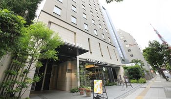 Hotel Front
