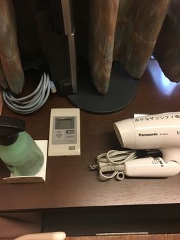 In-Room Amenity