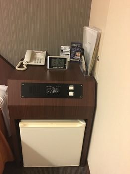 In-Room Amenity