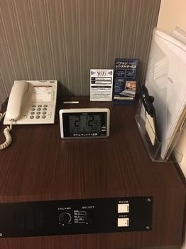 In-Room Amenity